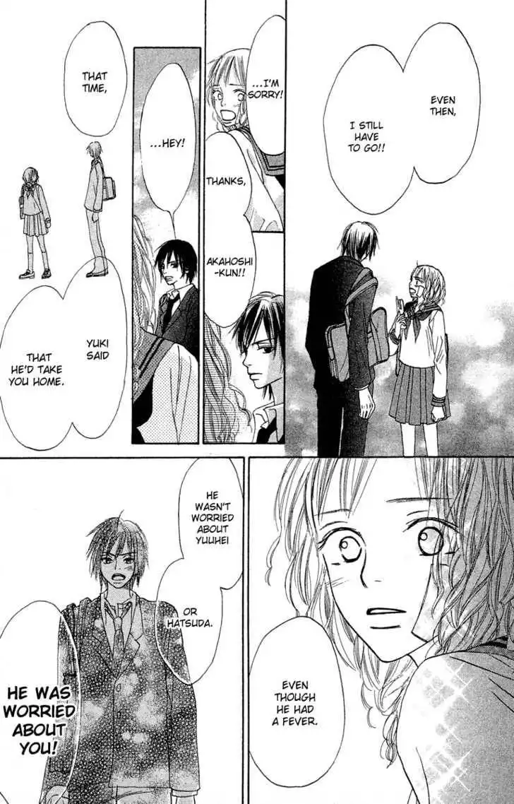 Crazy for You (Shoujo) Chapter 5 28